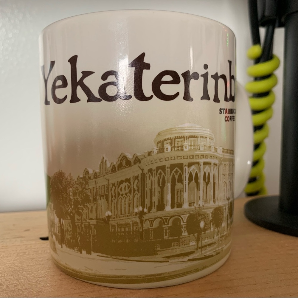 Starbucks Yekaterinburg Mug